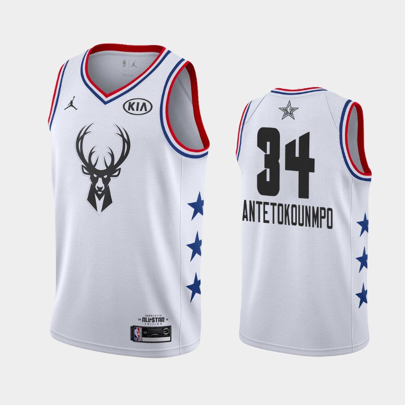 giannis jersey white