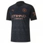DAVID SILVA 21 Manchester City 20 21 Away Soccer Jersey Men's Football Stadium Shirt Yupoo