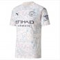 De Bruyne 17th Manchester City Third Jersey 20 21 Men's White Football Stadium Shirt