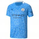 Silva #21 Manchester City Home Soccer Jersey 20 21 Men's Football Tops Stadium Shirt