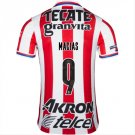 Macias #9 Chivas Guadalajara 20 21 Home Jersey Men's Stadium Football Shirt Streetwear