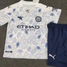 Kids Manchester City Away Jersey Soccer Shirt 20 21 Stadium Shirt Soccer Team Uniform