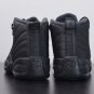 Air Jordan 12 Retro Winter Black BQ6851-001