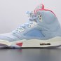 Air Jordan 5 Retro Trophy Room Ice Blue CI1899-400