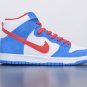 Nike SB Dunk High Doraemon