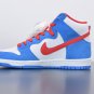 Nike SB Dunk High Doraemon