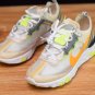 Nike React Element 87 Light Orewood Brown AQ1090-101