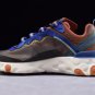 Nike React Element 87 Dusty Peach AQ1090-200