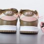 Nike Dunk SB Low Stussy Cherry 304292-671