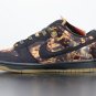 Nike Dunk SB Low Pushead 2 536356-002