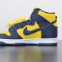 Nike Dunk High Michigan 2020 CZ8149-700