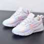 Nike Air Max 270 React Sail Coral Stardust CQ4805-146