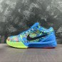 Nike Kobe IV Protro Wizenard Moonlight Green CV3469-004