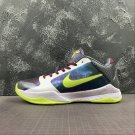 Zoom Kobe 5 Protro 'Chaos' 2020 - Nike - CD4991 100