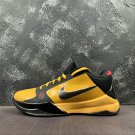 Zoom Kobe 5 'Bruce Lee' - Nike - 386429 701