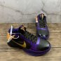 Zoom Kobe 5 X 'Lakers' - Nike - 386430 071