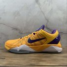 Zoom Kobe 7 System 'Yin And Yang' - Nike - 488371 501