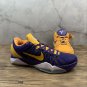 Zoom Kobe 7 System 'Yin And Yang' - Nike - 488371 501