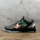 Zoom Kobe 7 'All Star Galaxy' - Nike - 520810 001