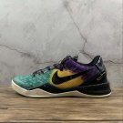2020 Nike Kobe 8 System “Easter” 555286-302