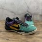 2020 Nike Kobe 8 System &acirc;��Easter&acirc;�� 555286-302