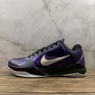 Zoom Kobe 5 'Ink' - Nike - 386429 500