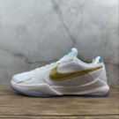 undefeated-nike-kobe-5-protro-unlucky-13-DB4796-100