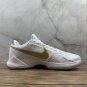 undefeated-nike-kobe-5-protro-unlucky-13-DB4796-100