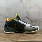Nike Kobe 5 Protro EYBL Girls (2020) - CD4991-300