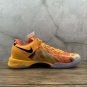 Nike Kobe 8 Shanghai Fireworks - 555035-800