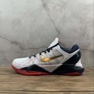 Zoom Kobe 7 System 'Gold Medal' - Nike - 488371 104