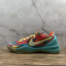 Kobe 8 System GC 'Venice Beach' - Nike - 555286 002