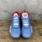 Don C x KD 12 'All Star Game' - Nike - CD4979 900