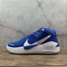 Nike KD 13 Planet of Hoops - CI9948-400