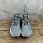 Nike KD 13 Team Cool Grey - CK6017-001