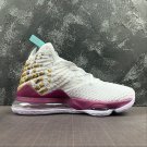 Nike Lebron 17 Battleknit 2. 0 White Purple Gold BQ3177-919