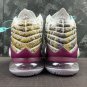 Nike Lebron 17 Battleknit 2. 0 White Purple Gold BQ3177-919