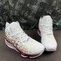 Nike Lebron 17 Battleknit 2. 0 White Purple Gold BQ3177-919