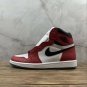 AIR JORDAN 1 Retro High Og 'Origin Story' - 555088-602
