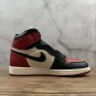 Jordan 1 Retro High Bred Toe - 555088 610