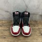 Jordan 1 Retro High Fearless UNC Chicago - CK5666-100