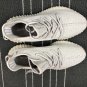 Adidas Yeezy Boost 350V2 F36980