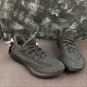 Adidas YEEZY BOOST 350V2 FU9006