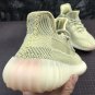 Adidas YEEZY BOOST 350V2 FV3255