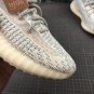 Adidas YEEZY BOOST 350V2 FV5578