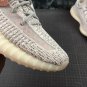 Adidas YEEZY BOOST 350V2 FV5666