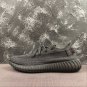Adidas YEEZY BOOST 350V2 FU9007