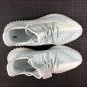 Adidas YEEZY BOOST 350V2 FW5317