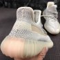 Adidas YEEZY BOOST 350V2 FU9161