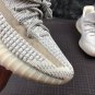 Adidas YEEZY BOOST 350V2 FU9161